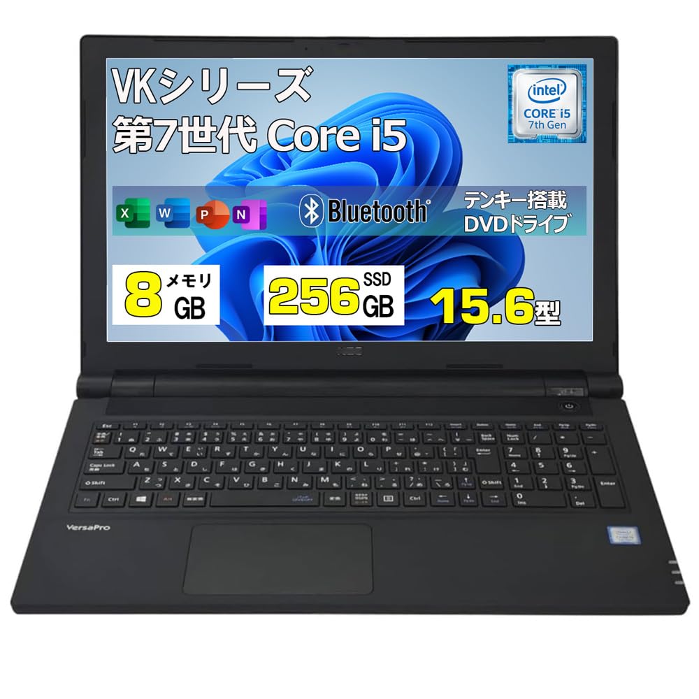 Amazon.co.jp: 【整備済み品】 中古ノートパソコン Versapro-VK